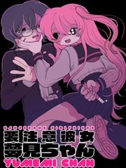 漫画改编题材分拣卡封面，分格构图与网点纹理